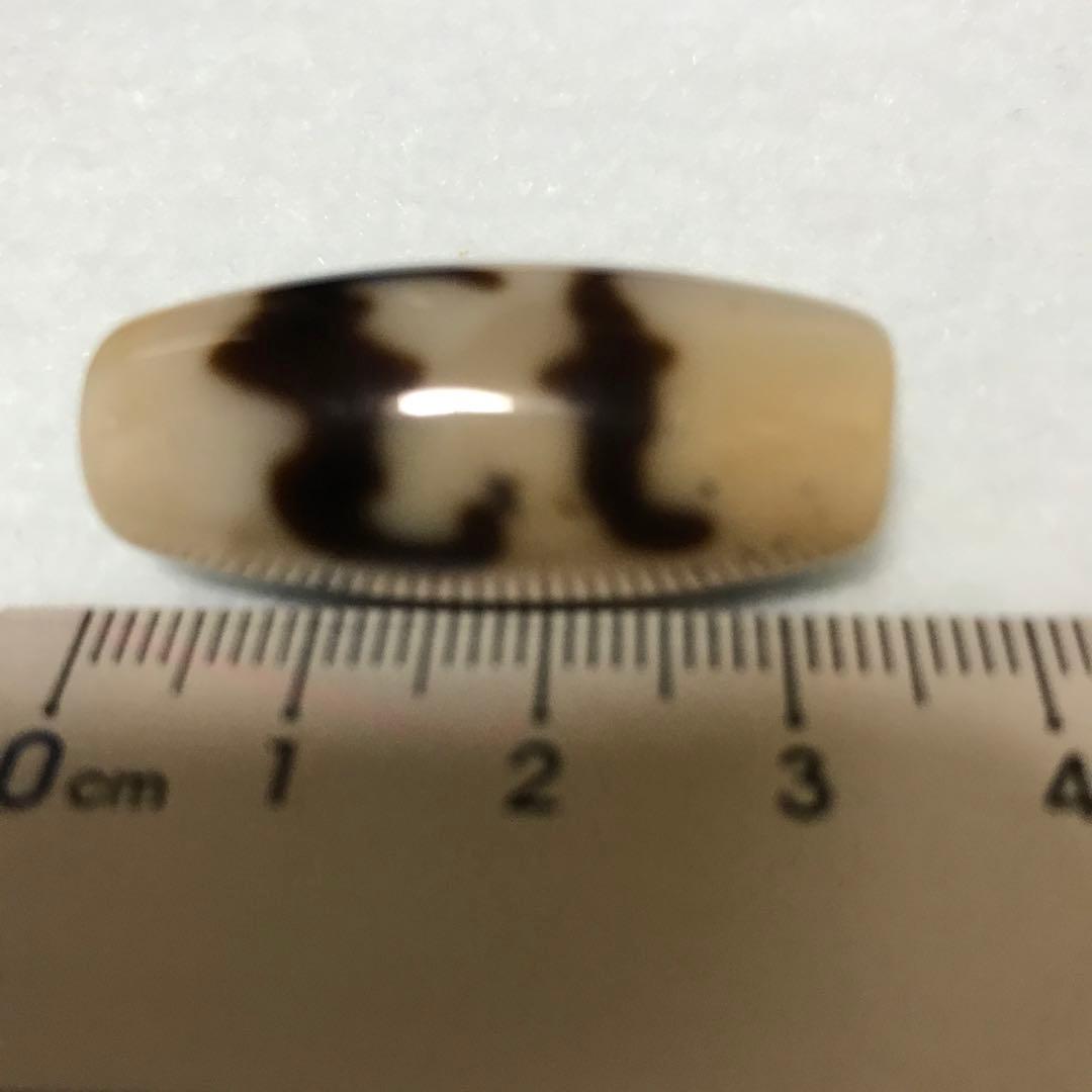 超激レア珍品‼︎ 小盧至純　初期の白五福臨紋天珠　黒朱砂がはっきり出ている