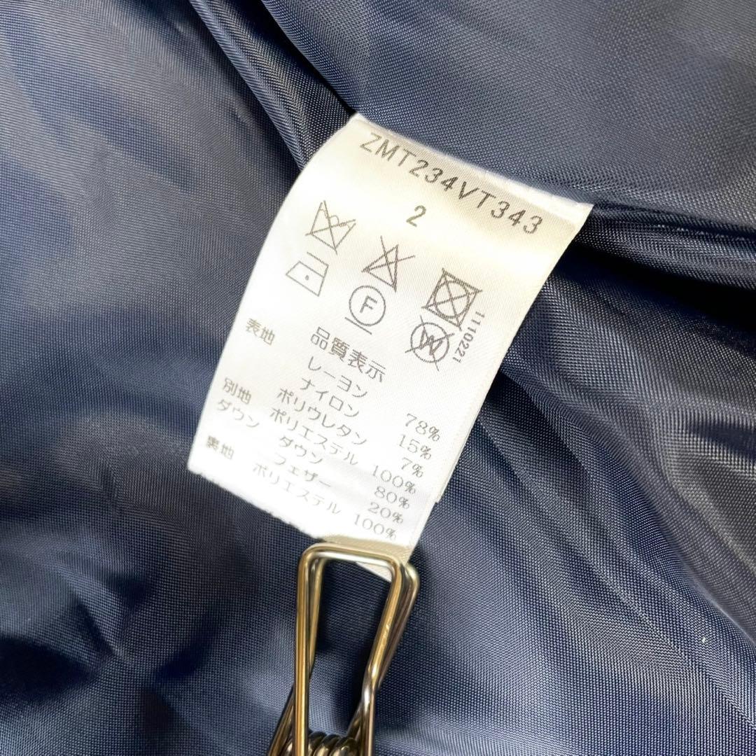 MARECHAL TERRE マルシャルテル ダウンベストパーカー ネイビー M