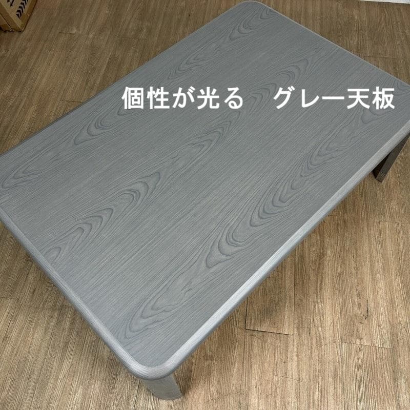 ミカン