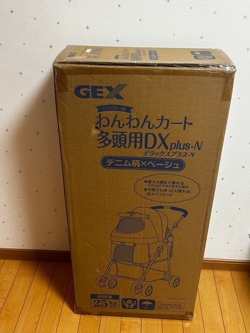 R*願様 GEX わんわんカート多頭用DX plus-N 新品未使用