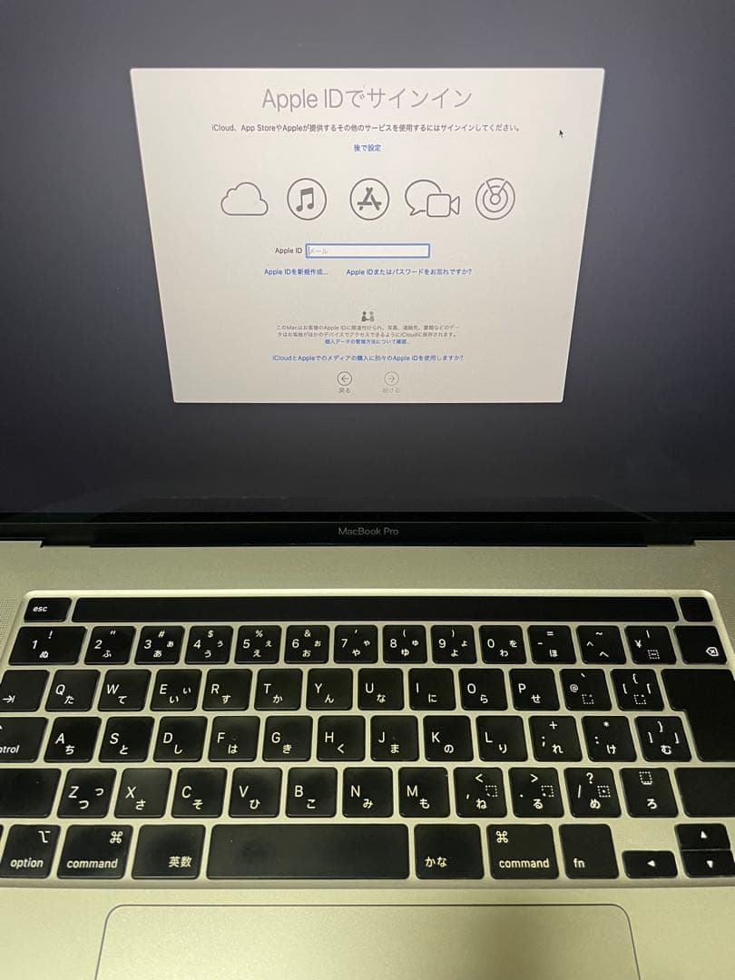 【美品】MacBook Pro 16\"(2019) i9/16GB/1TB