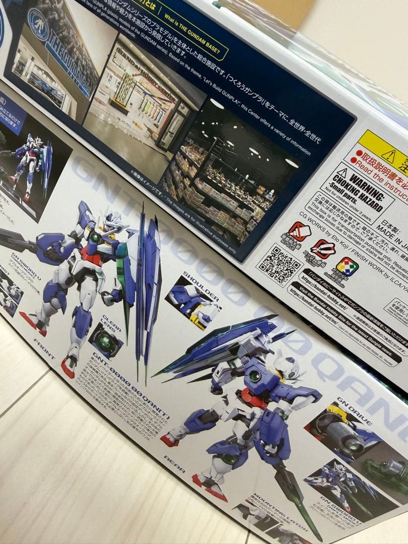 MGダブルオークアンタ、RGガンダムベース限定ダブルオークアンタフルセイバー