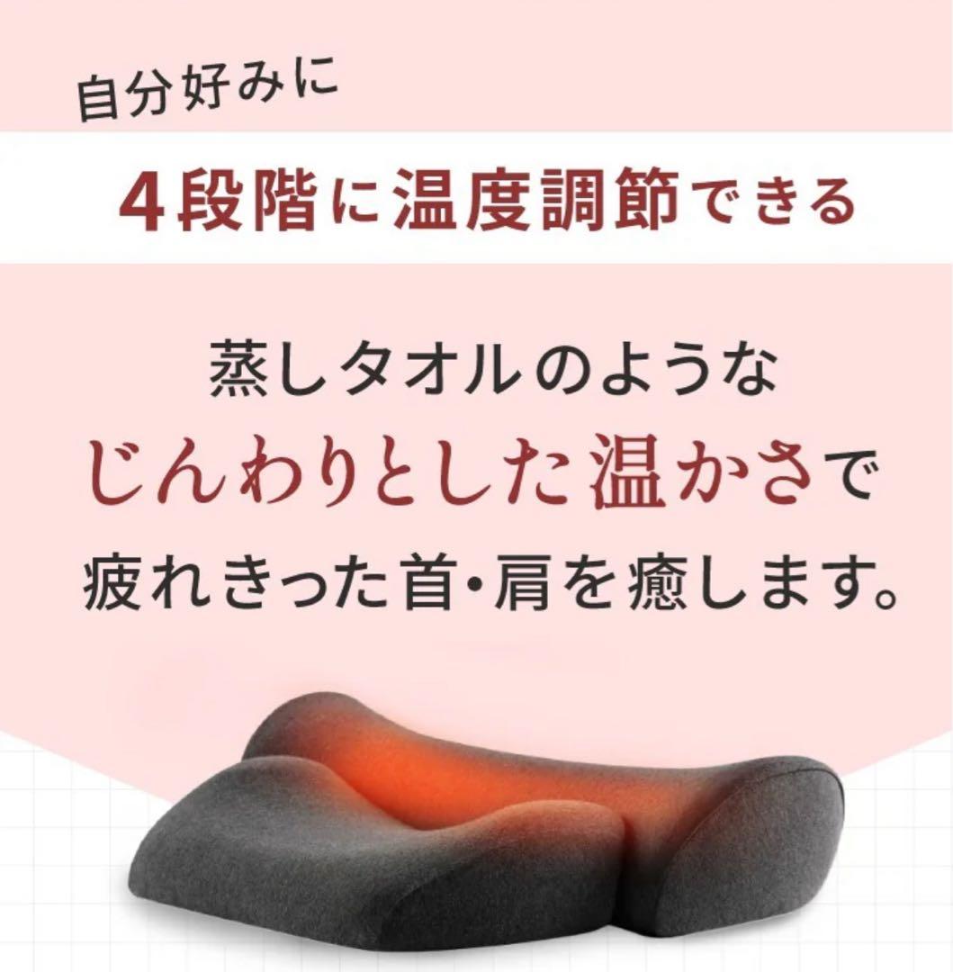 2個　CALOS枕　ホッとする枕プラス　SurvaQ store