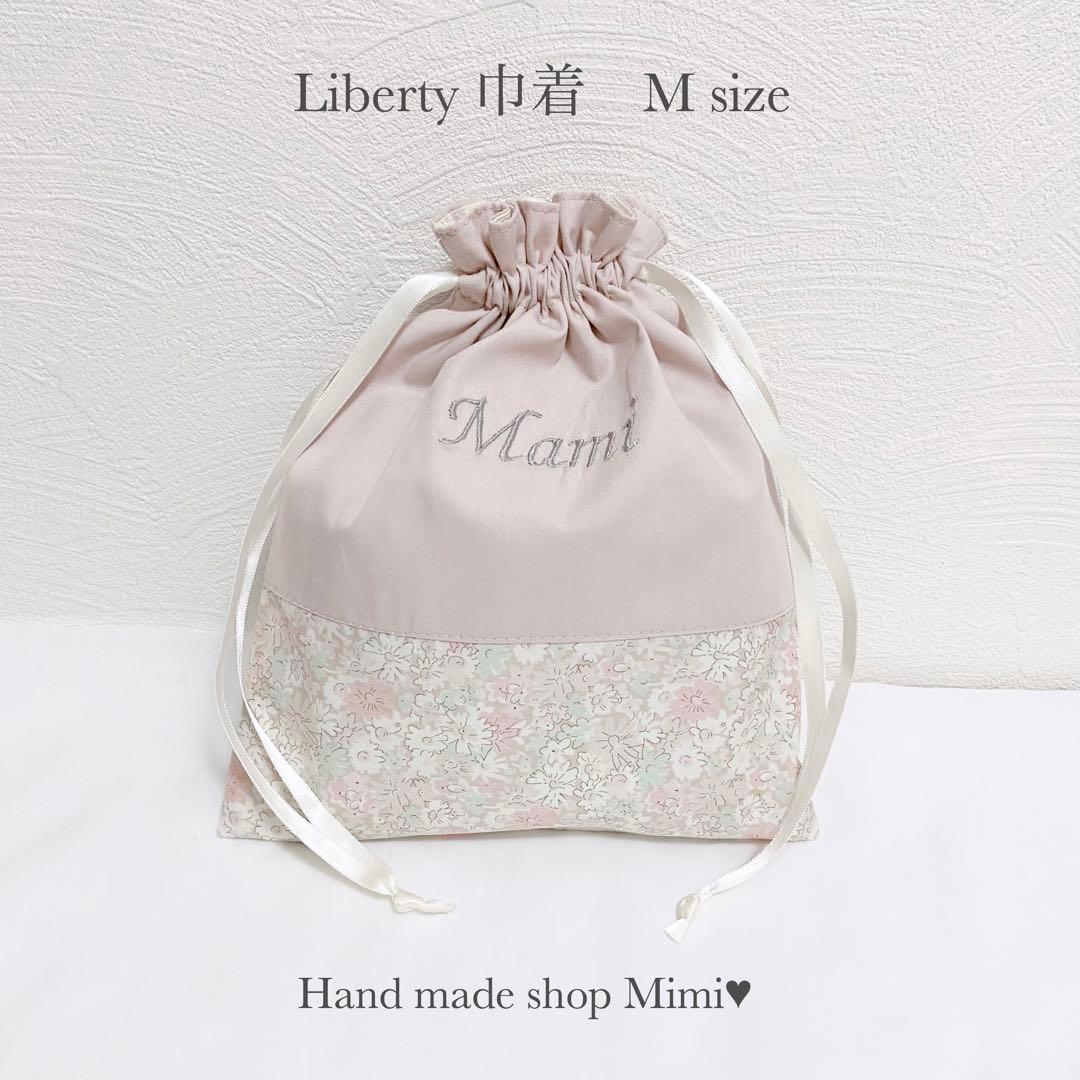 手提げ・レッスンバッグ・入園グッズ miki