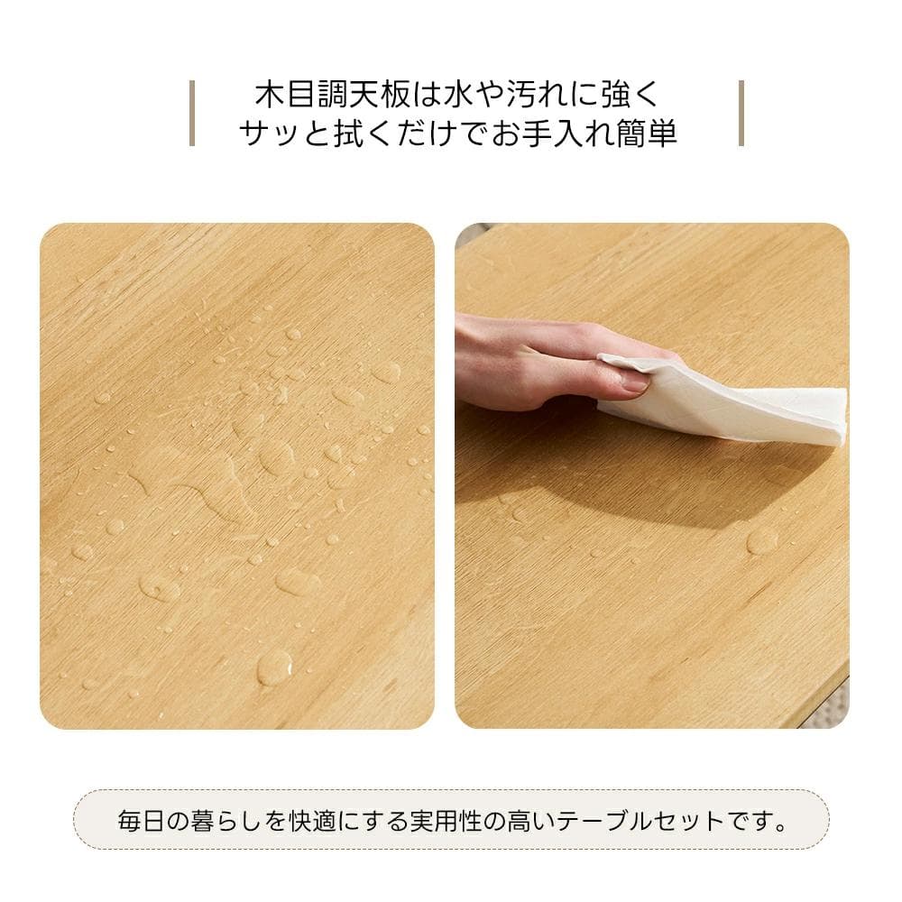 超人気！北欧風 テーブル スツール2個付き 収納付き 【ブラウン】