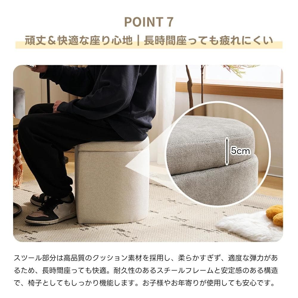 超人気！北欧風 テーブル スツール2個付き 収納付き 【ブラウン】