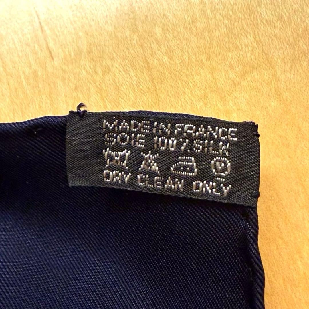 希少 美品 神秘的 エルメス シルクスカーフ イデアの誕生 シック ゴールド 紺