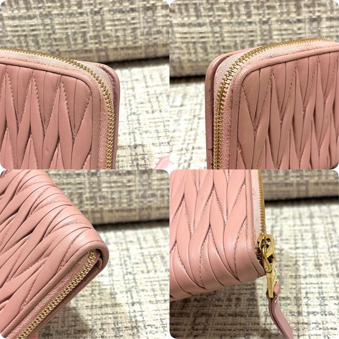MIU MIU ミュウミュウ ピンク 編み込み レザー二つ折り財布 金ロゴ