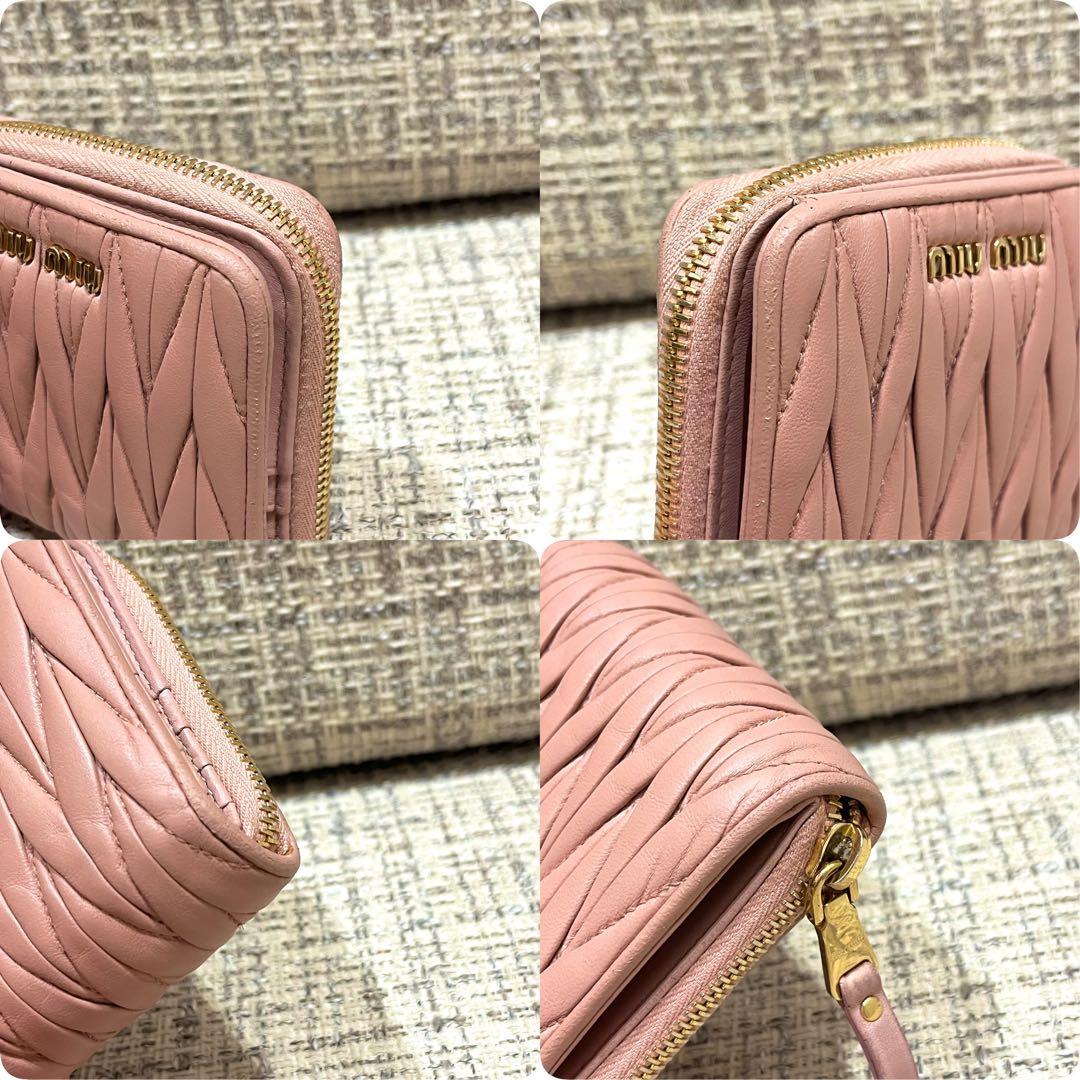 MIU MIU ミュウミュウ ピンク 編み込み レザー二つ折り財布 金ロゴ