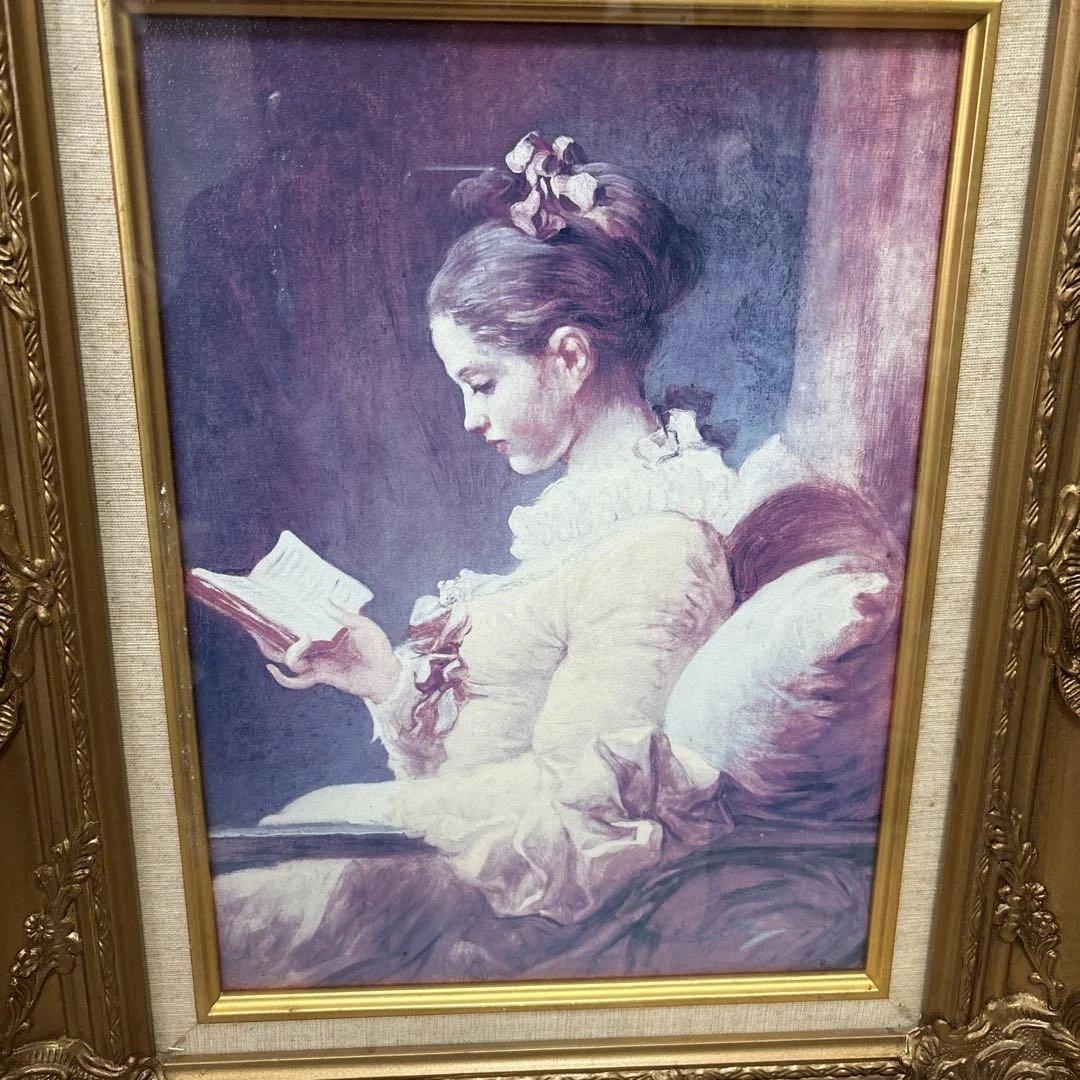 読書する娘 壁掛け ジャン・オノレ・フラゴナール 額縁あり