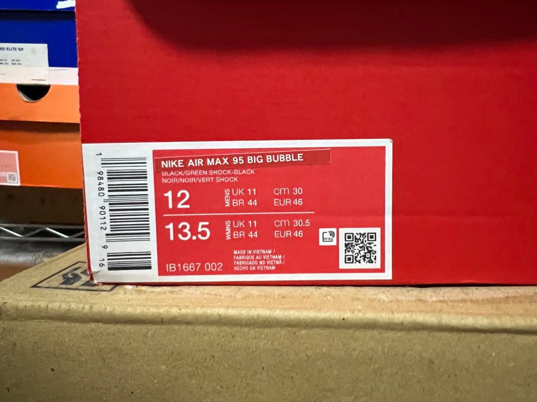 靴 Nike Air Max 95 OG Green Shock 30cm