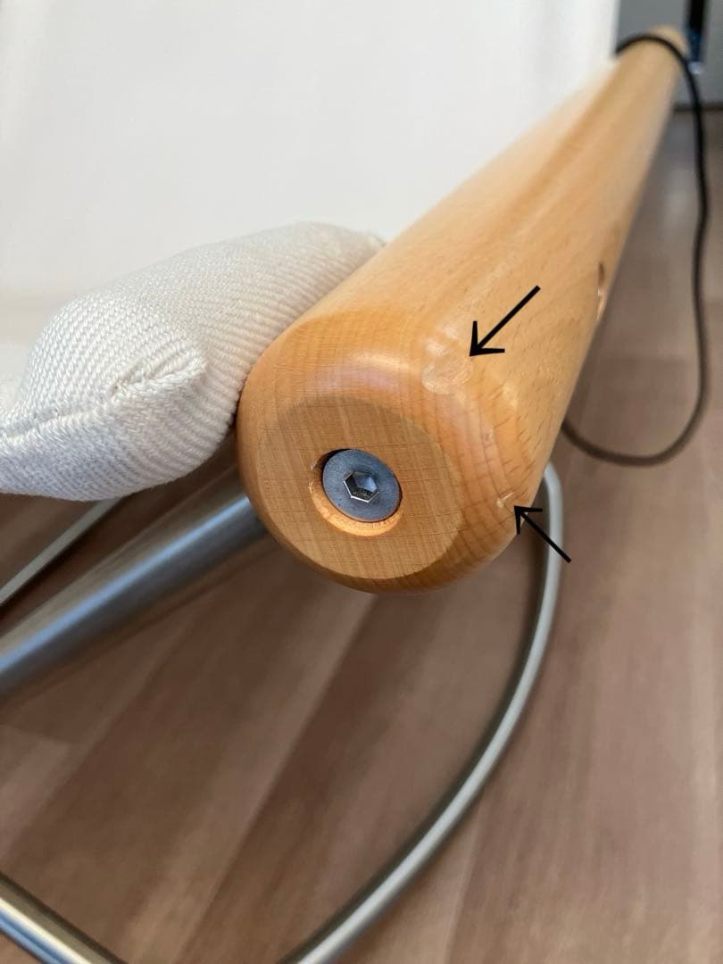 ニーチェア エックス ロッキング　Nychair X Rocking