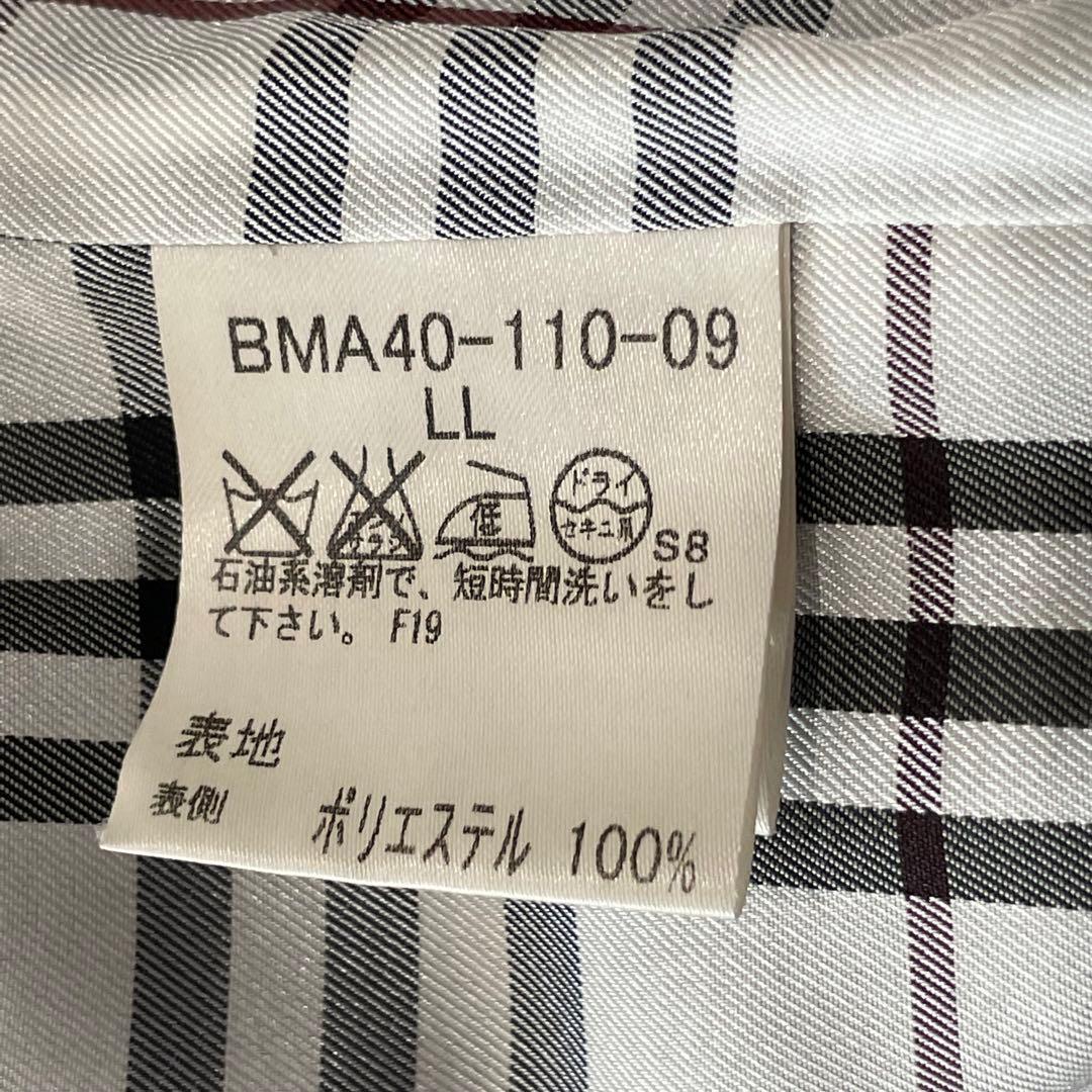 バーバリーブラックレーベル　トレンチコート　　ノバチェック　ベルト　黒　XL