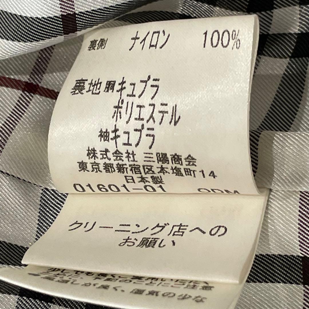 バーバリーブラックレーベル　トレンチコート　　ノバチェック　ベルト　黒　XL