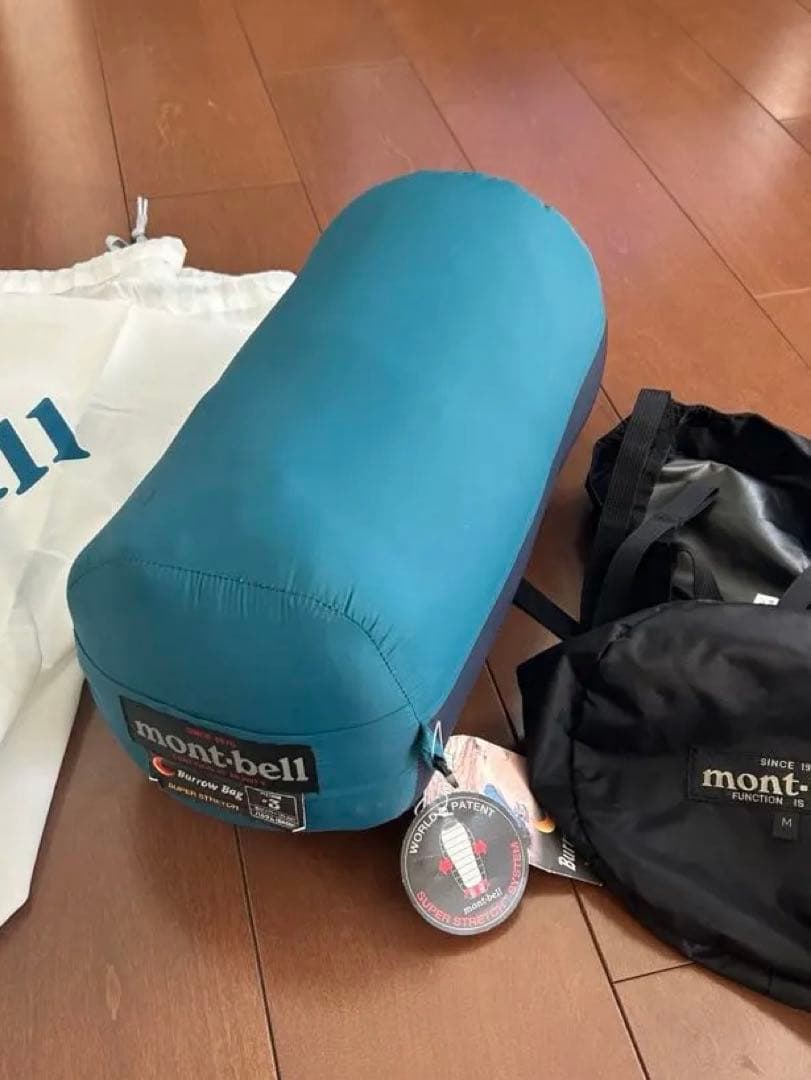 モンベル　バロウバッグ#3 収納袋、コンプレッションキャップ 付き