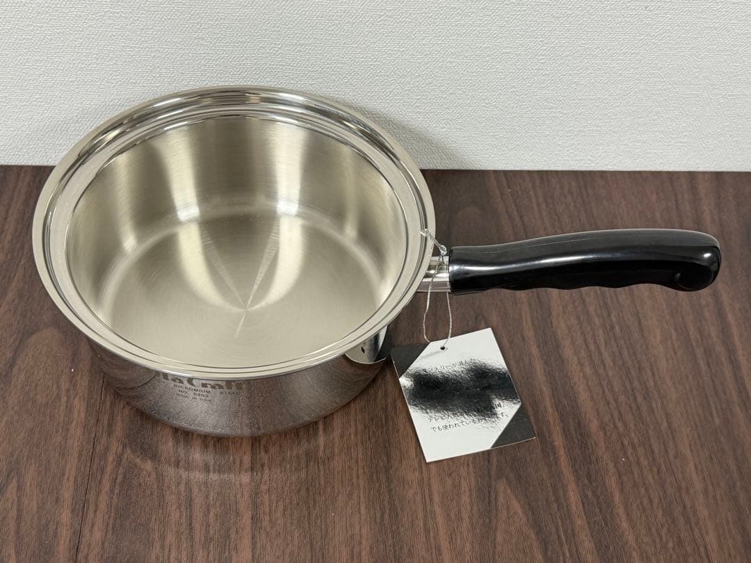 【未使用品】ビタクラフト　片手鍋（蓋付）　No.5202　5層　2０cm