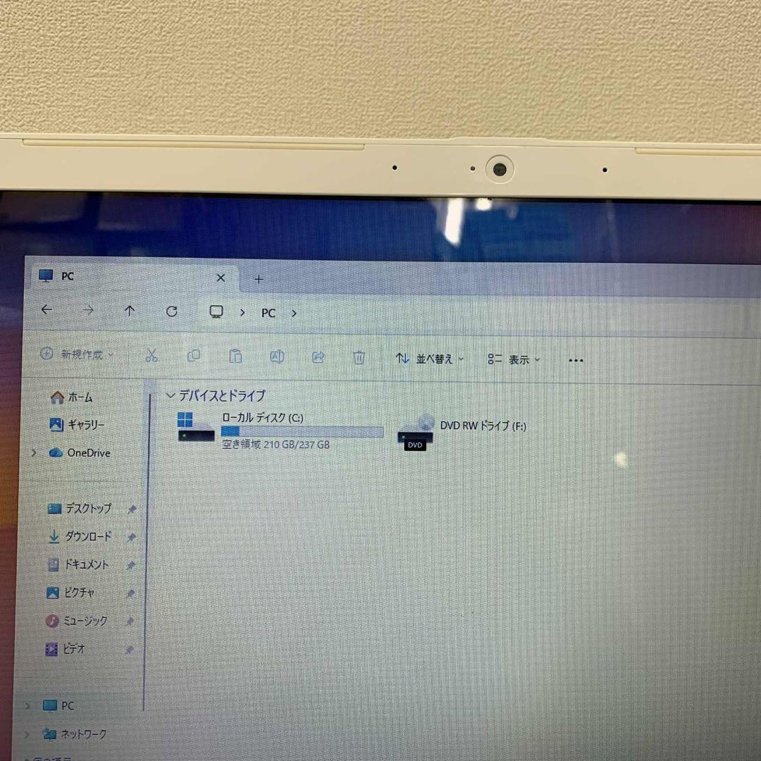 Windowsノート本体 #872 NEC LAVIE NS630/J i7-8550U SSD256Gb