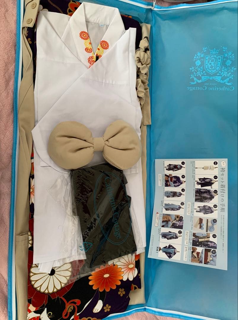 キャサリンコテージ　和装　袴　160cm