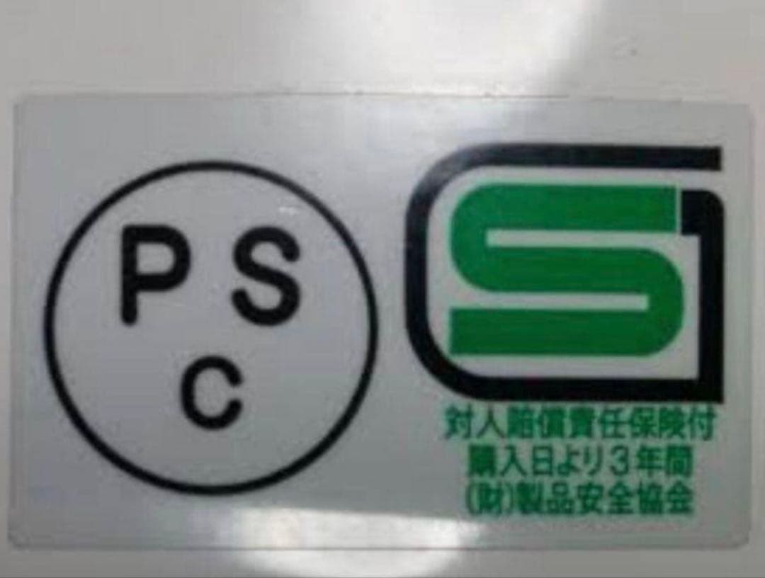 Sシェル！初期　Bell Moto3 赤　レッド　ビンテージヘルメット