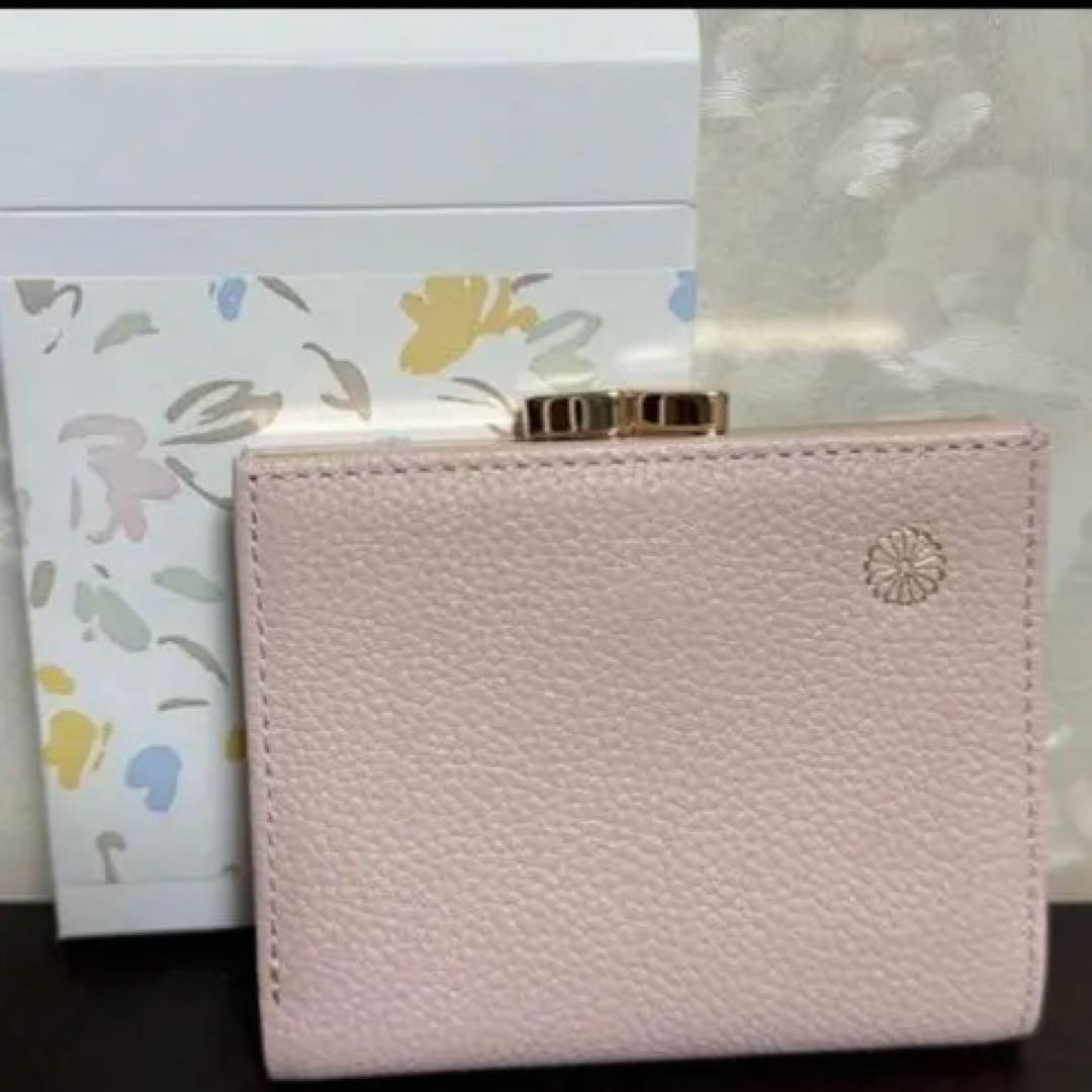 【新品未使用】期間限定値下‼️ 皇居　財布　がま口　ピンクベージュ