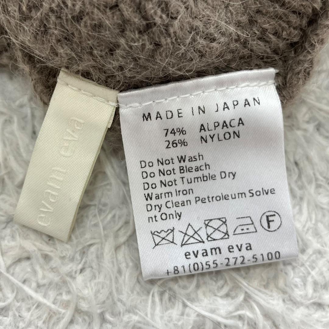 24AW✨極美品✨エヴァムエヴァ アルパカリリータートルネックニット セーター
