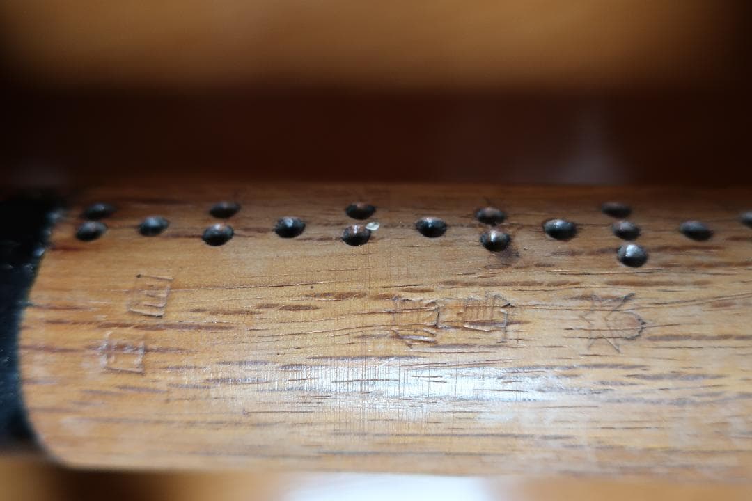 昭和レトロ　大迫力　巨大ぼうはかり（棒秤）30~80Kｇ未使用在庫品