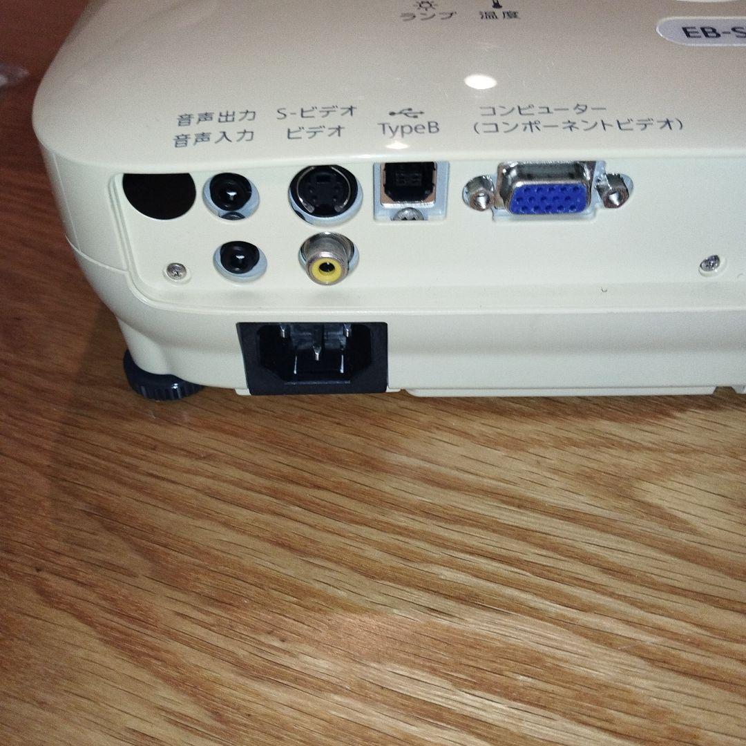エプソン プロジェクター EB-S10