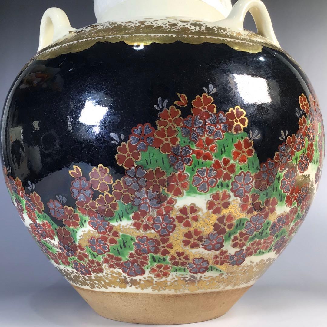 Ｍ６８６　飾壺　『城楽造』『仁清写黒地吉野山図』『茶壺』　共箱　茶道具