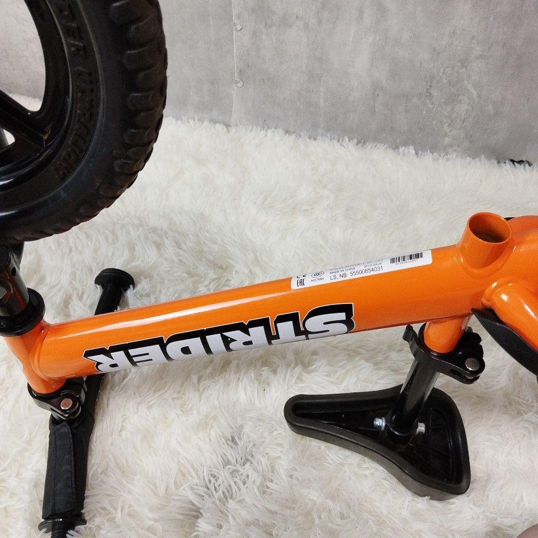 【極美品】STRIDER SPORTS 12 ストライダー スポーツ オレンジ