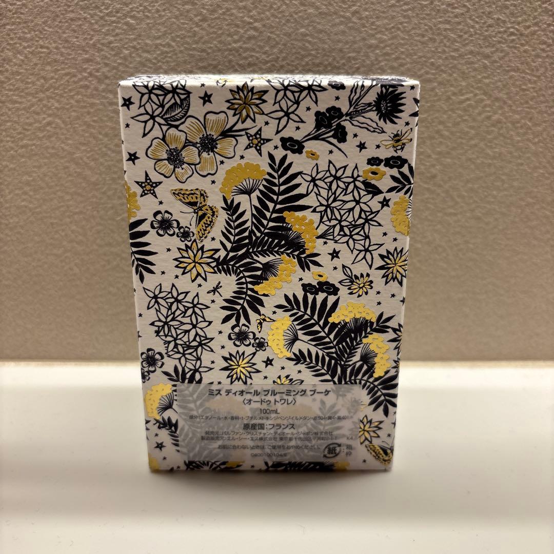 【新品未使用】限定★DIOR ミスディオール ブルーミング ブーケ 100ml