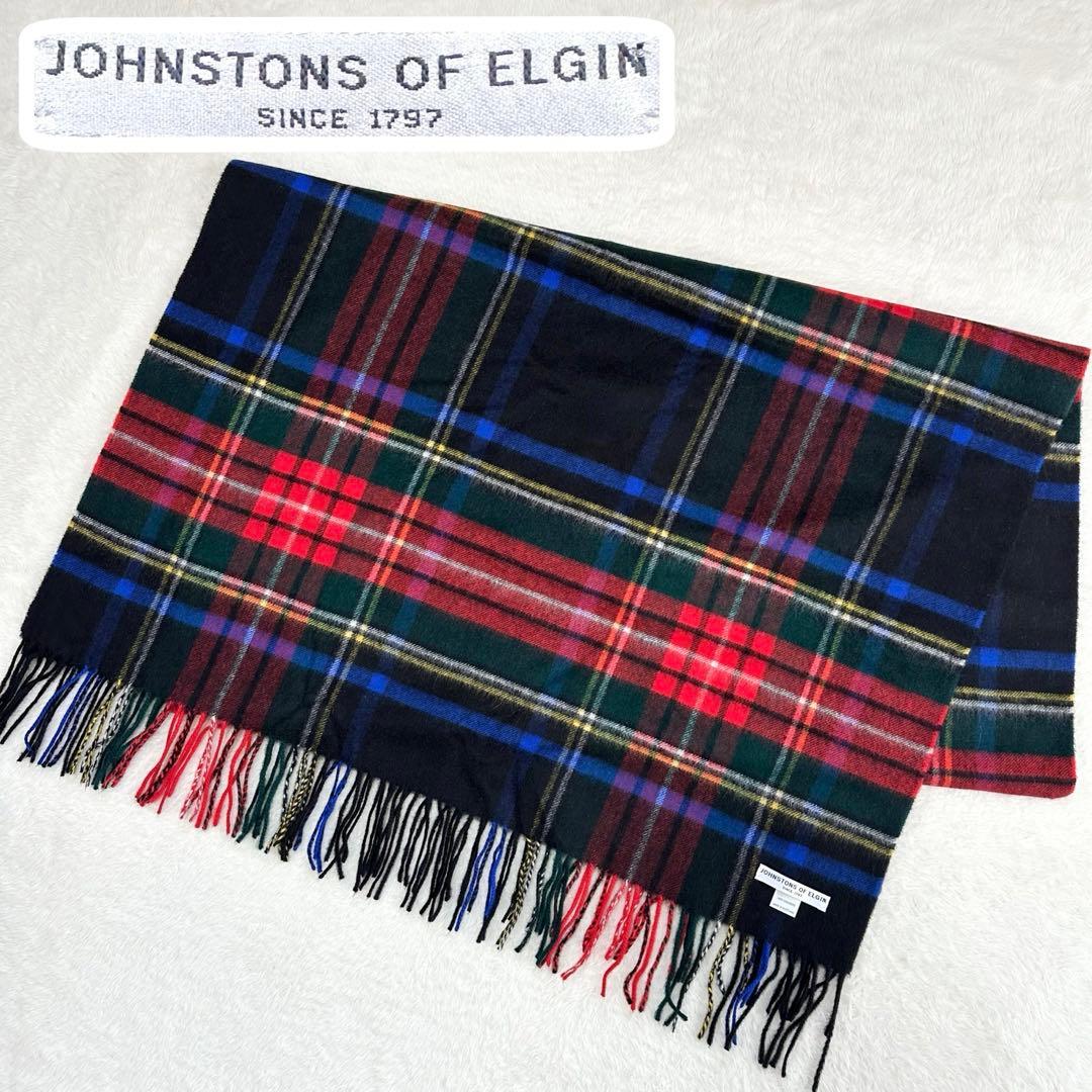 美品✨ジョンストンズ 大判 ストール カシミヤ ブラックスチュワート