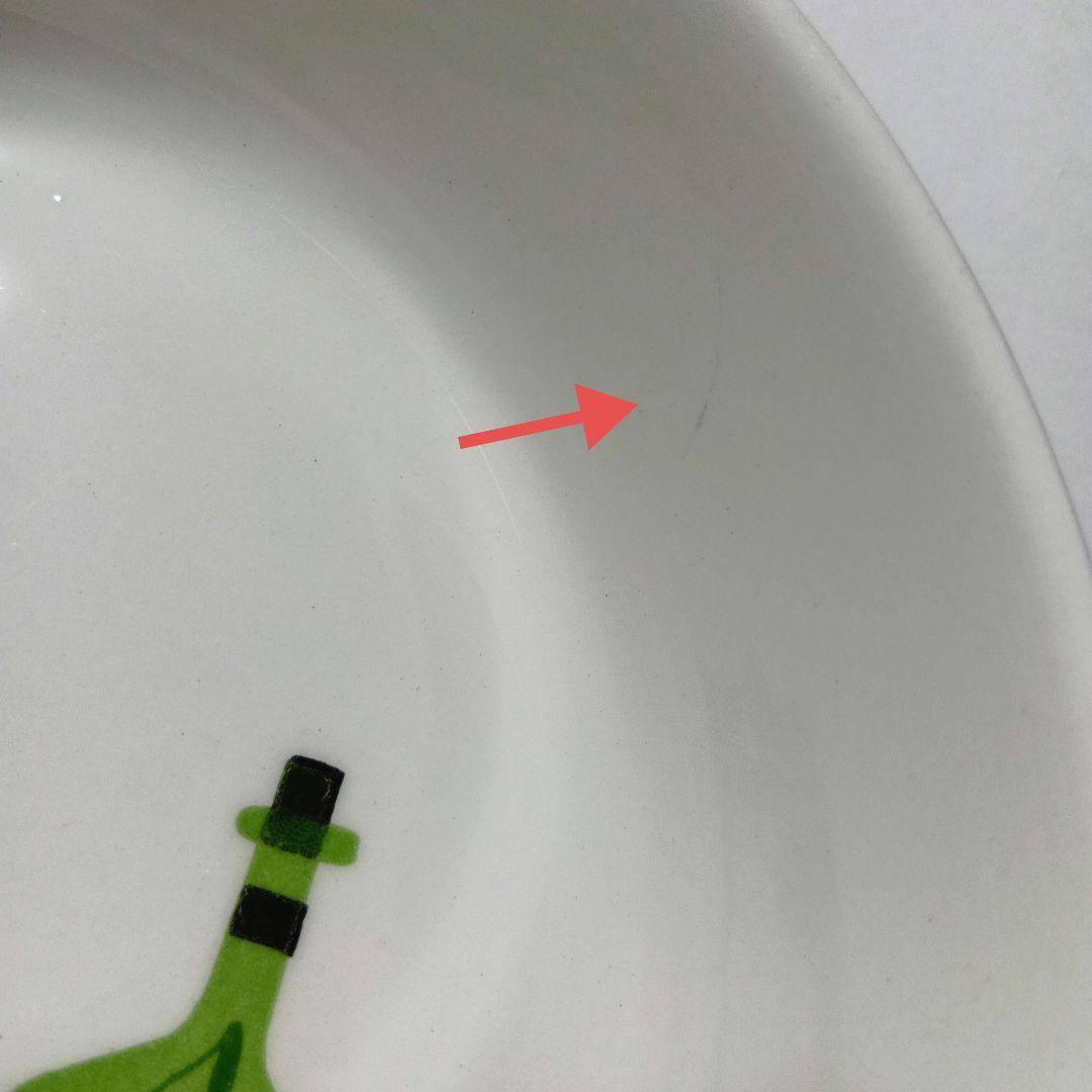 PYNTA ピンタ ボウル グスタフスベリ 北欧ヴィンテージ