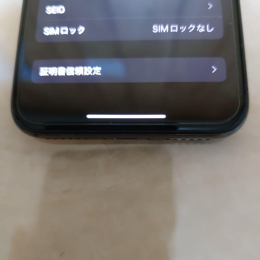 Apple iPhone X 256GB au simロックなし