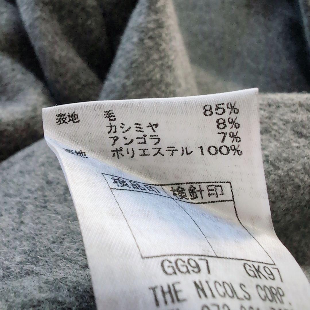 【未使用級】カシミヤ　アンゴラ　特大　XL　チェスターコート　グレー　高級　上質