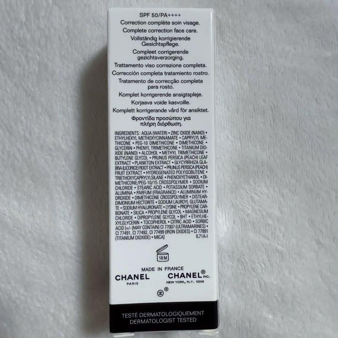 新品未使用 CHANEL CC CREAM 10 BEIGE