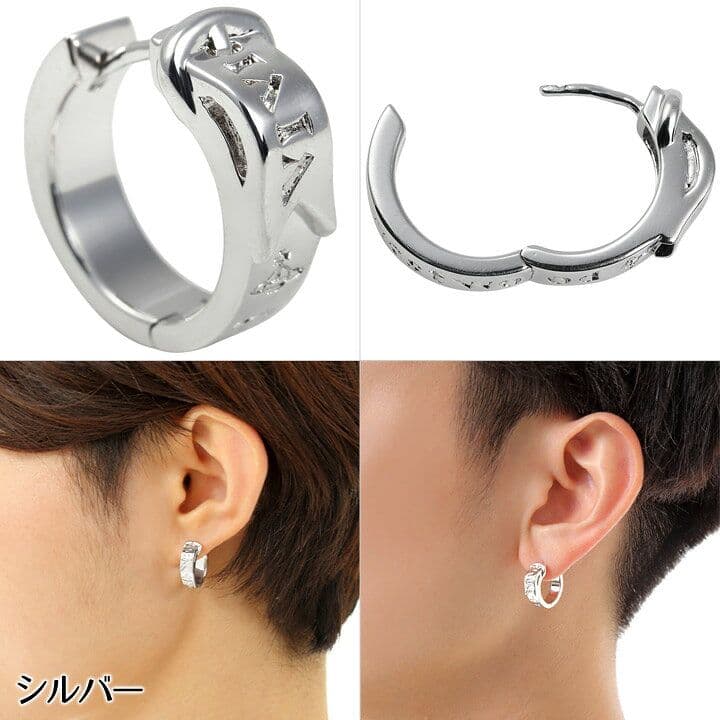 ヴィヴァンウエストウッド　ピアス　62030053/02P019　シングル　片耳
