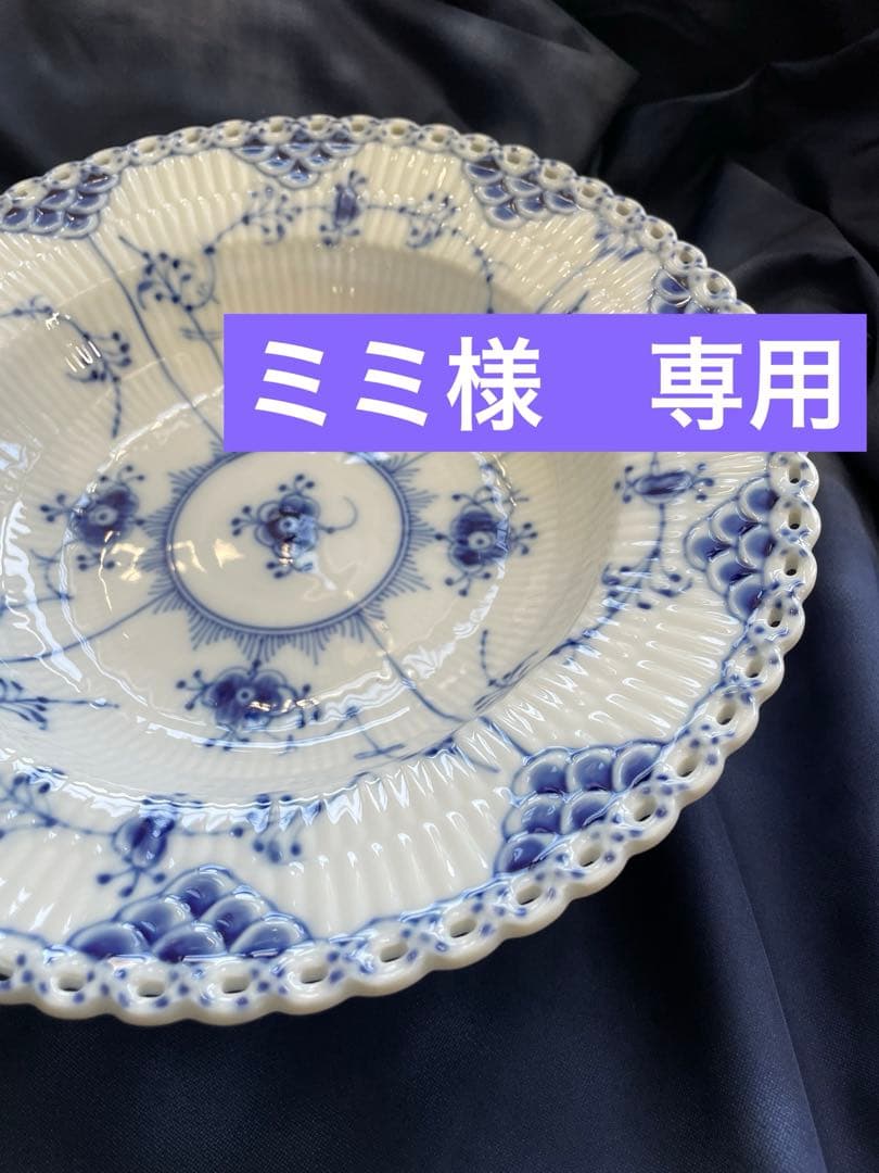 ★ミミ★フルレース 17cm プレート１枚と深皿2枚