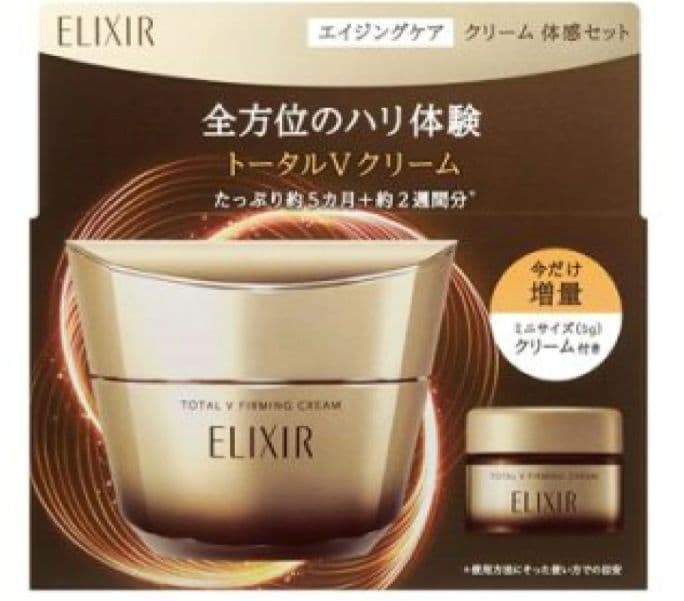 エリクシール トータルV ファーミングクリーム 50g