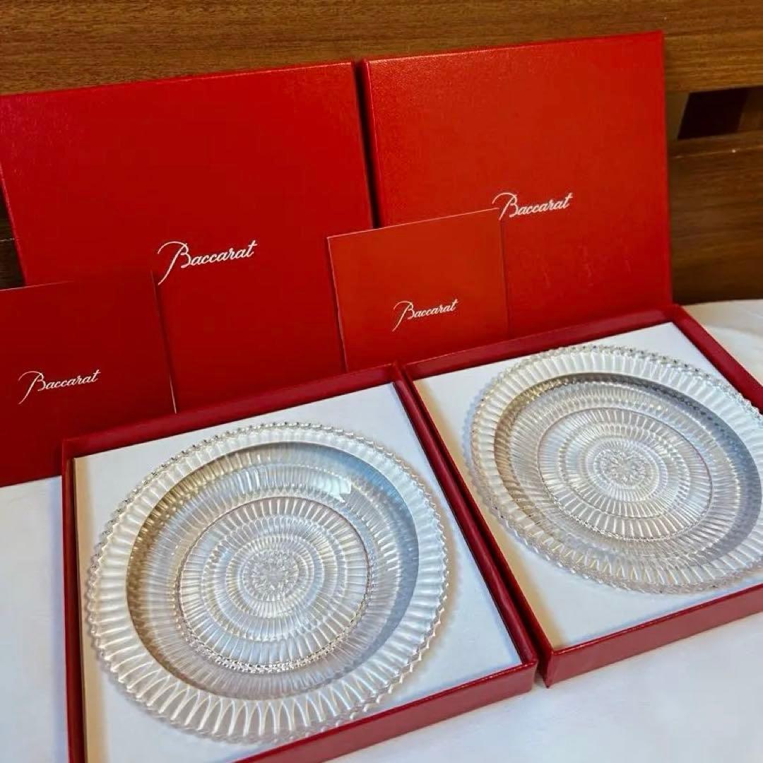 【新品】Baccarat バカラ ミルニュイ プレート 12cm 2枚セット