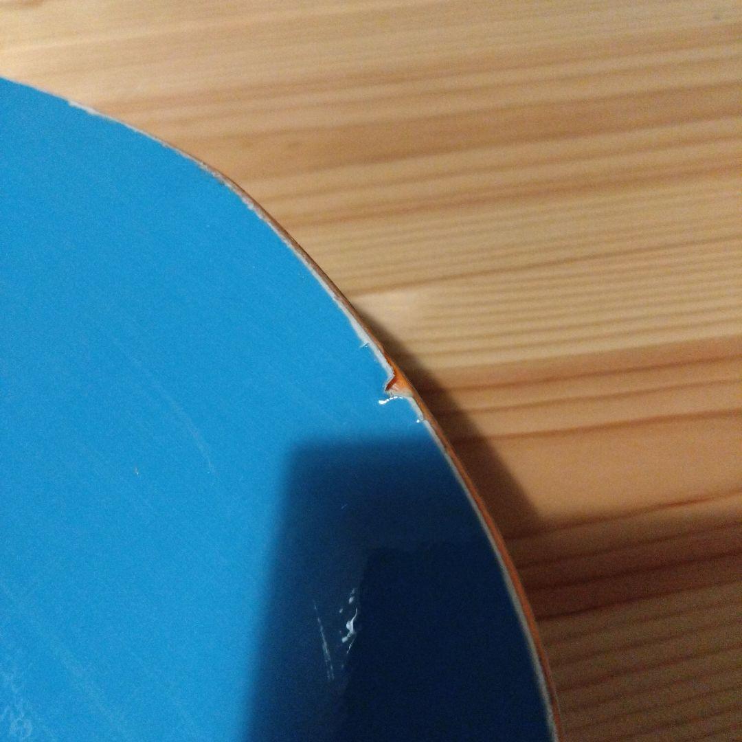 capita totally fk'n awesome 157 バインセット