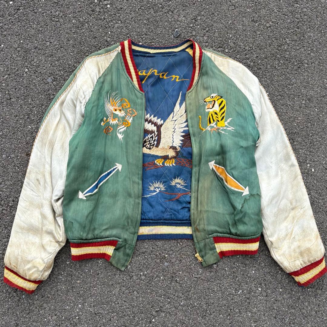 50s スーベニアジャケット　スカジャン　虎　鷹