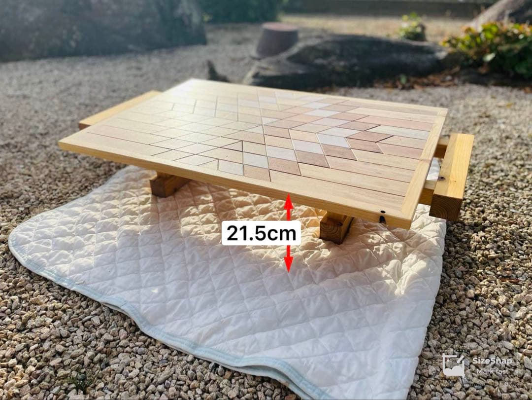 オルテガ柄 ローテーブル（高さ2段階調整） センターテーブル 木製