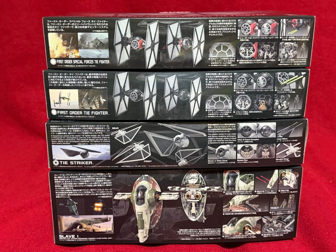 バンダイ スターウォーズ プラモデル 4点セット