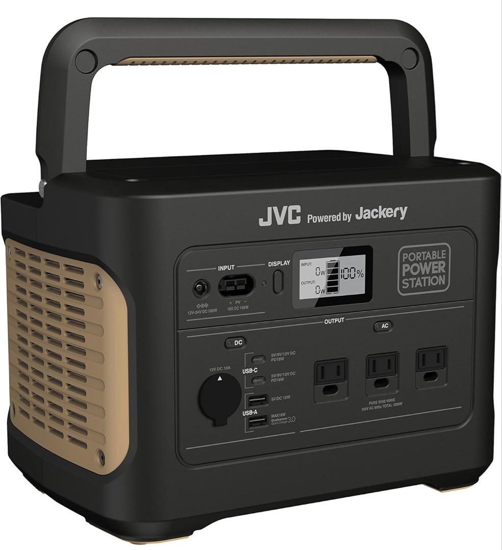 新品未開封　JVCケンウッド BN-RB10-C 1000W 1002Wh