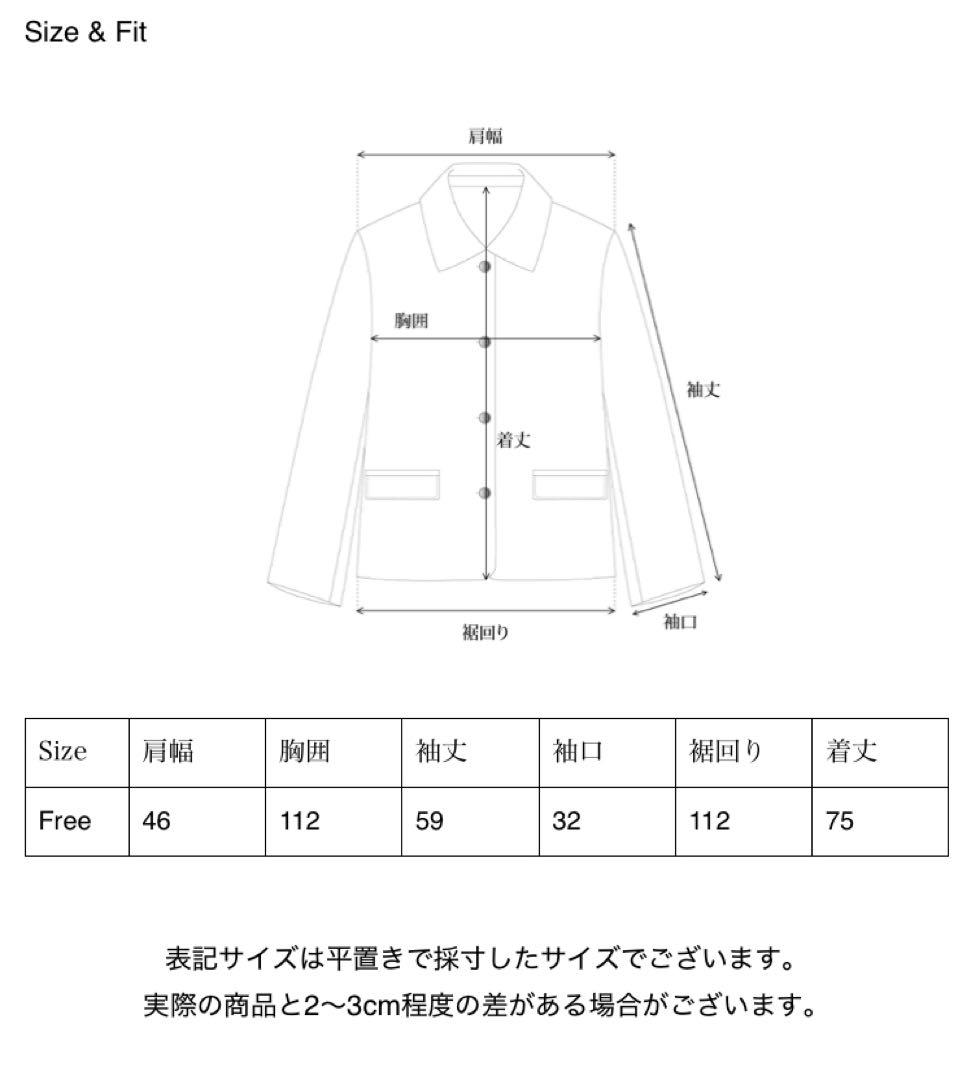 ま*る様 OHOTORO Horizon Leather Jacket