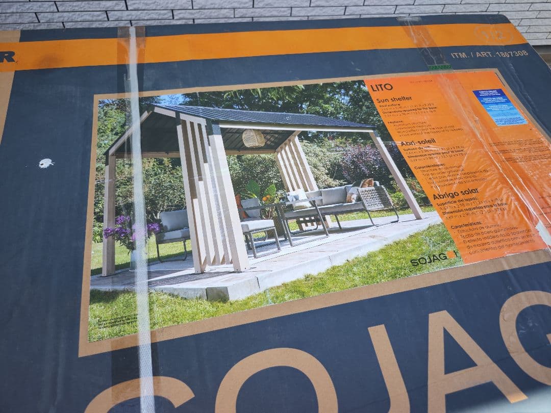 ガゼボ、パーゴラ、東屋、