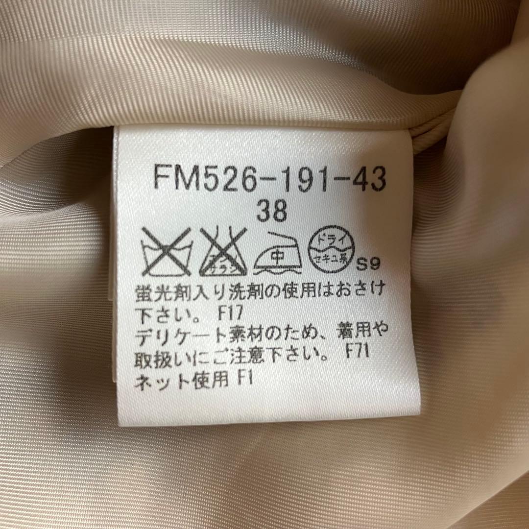 バーバリーブルーレーベル　キャミソールワンピース　ノバチェック　38