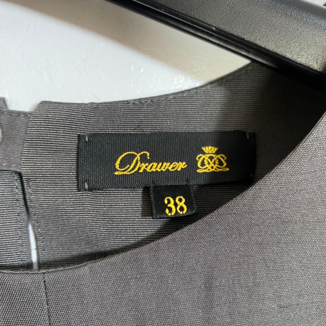 希少♡ドゥロワー シルク ストレッチオールインワン ゆったり センタープレス