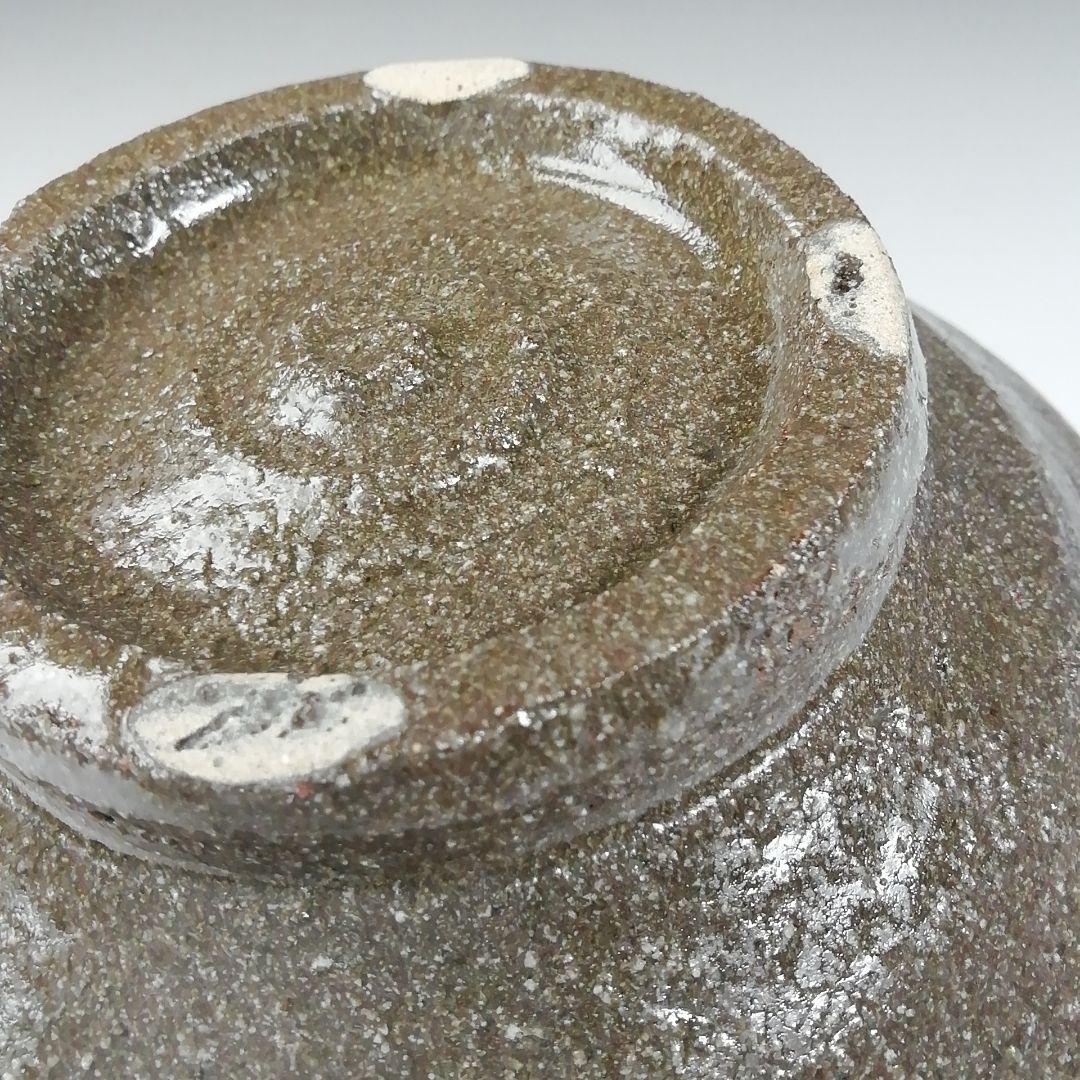 Ｔ５５５　茶碗　『刷毛目茶碗』『東山窯　畑辺玄機』　共箱　抹茶碗　茶道具