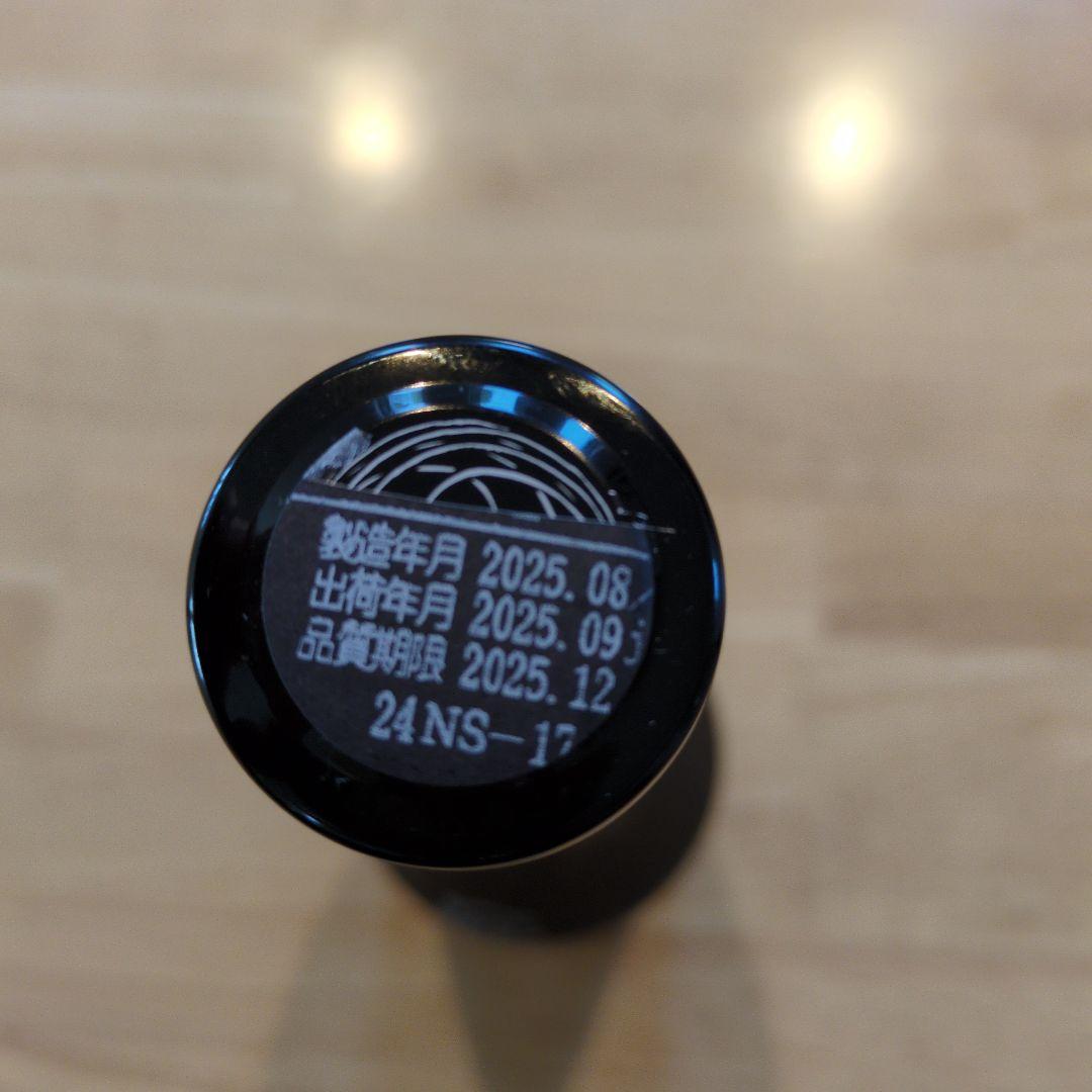 弘*〜様 新政　No.6 Ｓ-type